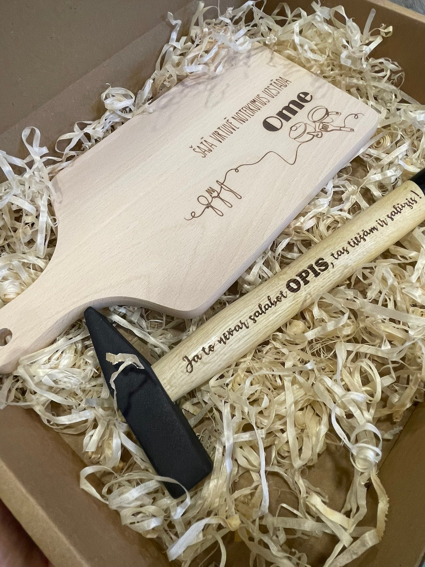 Skaidas- pildījums dāvanu kastēm